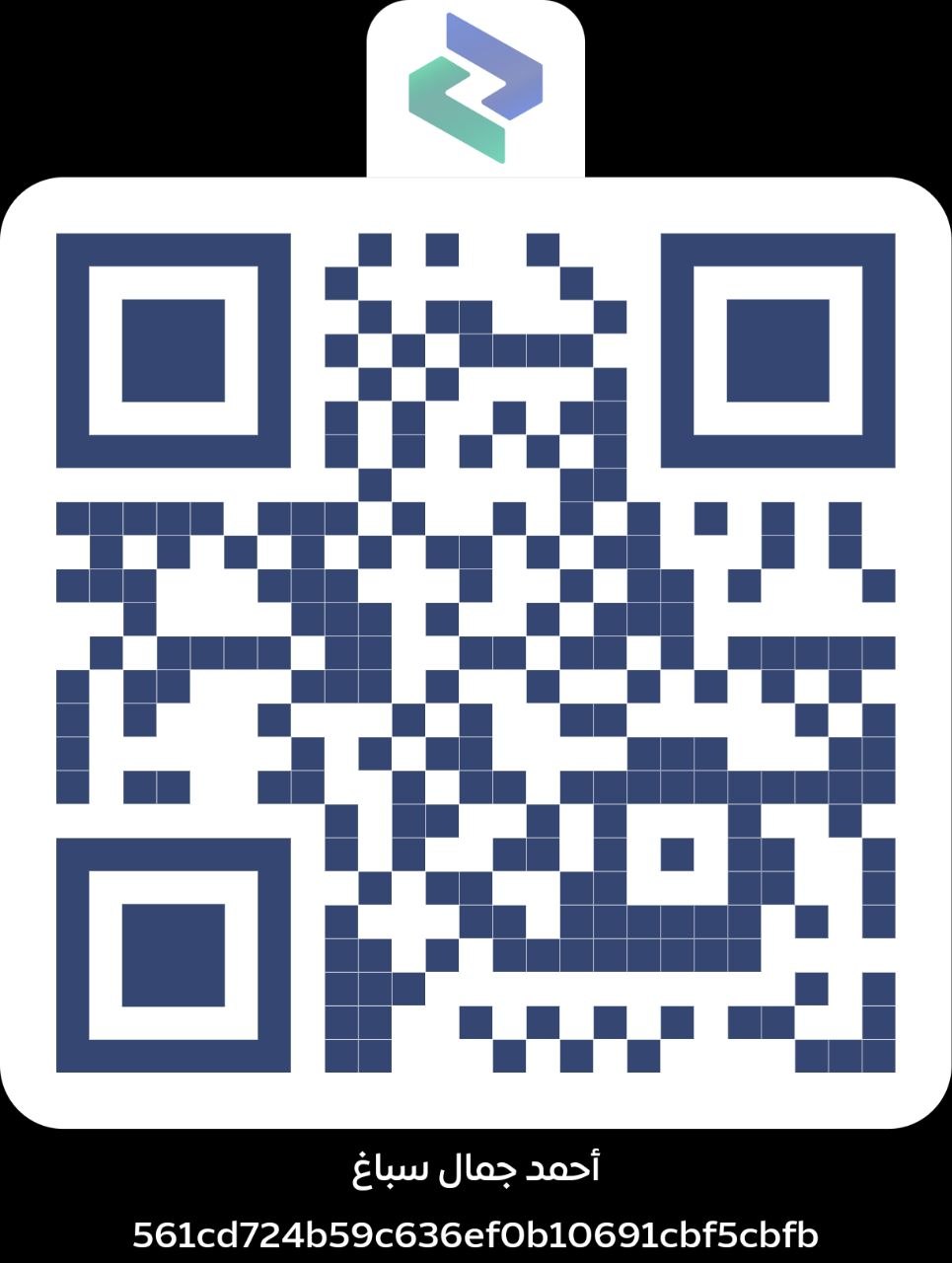 ShamCash payment QR code